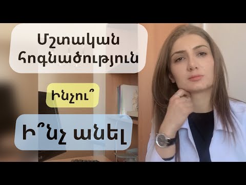 Video: Գործիքային կոնցերտ. պատմություն, հայեցակարգ, առանձնահատկություններ