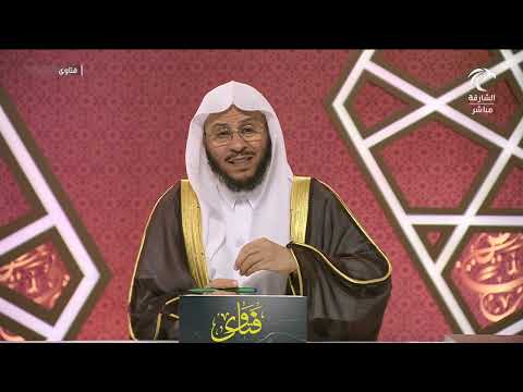 شرح حديث آية المنافق ثلاث