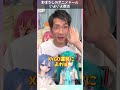 【注目モデル】90㎝の少女が復活しました #ドール #オタク部屋 #オタク部屋 #aiアニメ