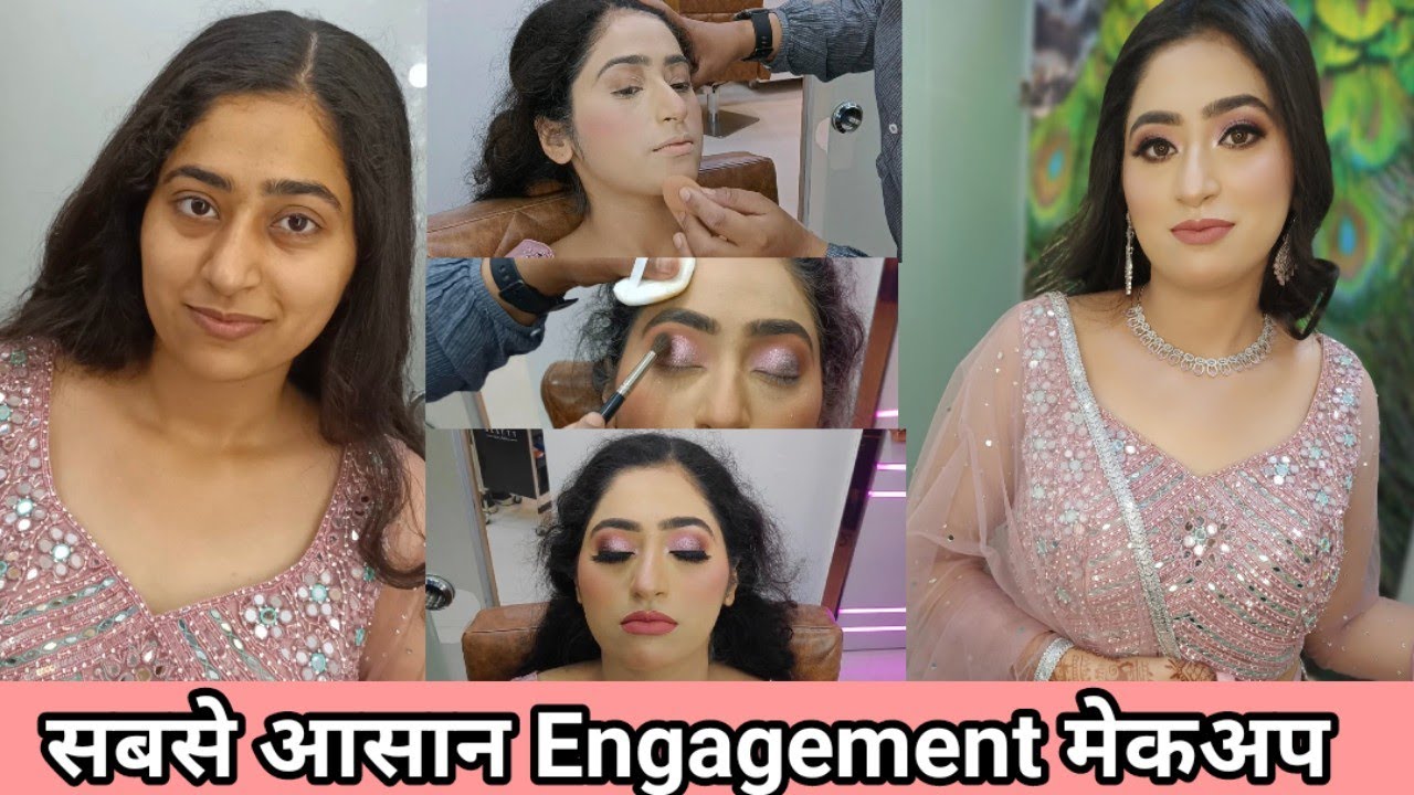 इससे आसान Engagement मेकअप नहीं हो सकता || Easy Real Engagement Makeup  || Salonfact|sanamua