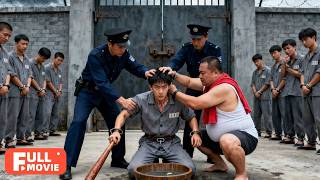 Download Lagu ผู้คุมบังคับนักโทษใหม่ให้ดื่มน้ำล้างเท้า แต่ว่านักโทษกลับเตะสวน ใครจะรู้ว่าเขาคือราชานรก! MP3