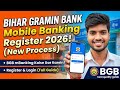 Bihar Gramin Bank Mobile Banking Registration 2026 (Full Step-by-Step Guide) #BiharGraminBank