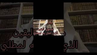                                                             سمعها