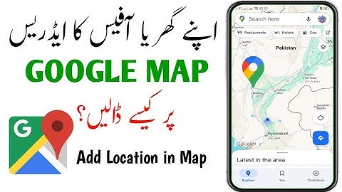 How To Add Location in Google Maps 2024 | Google Map Me Apna Address Kaise Dale ?