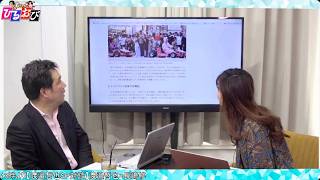 文化人放送局LIVEの配信のサムネイル画像