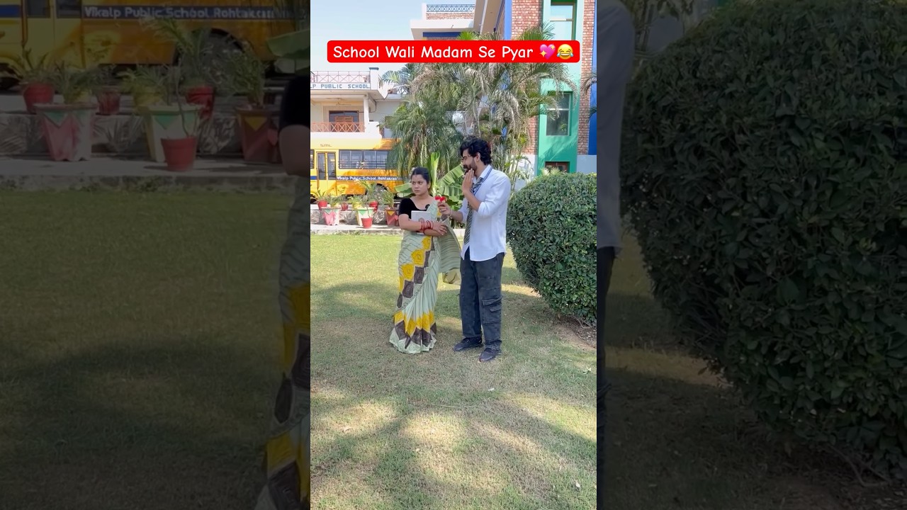 School Wali Madam se Pyar ❤️ #shorts #ytshorts #comedy #teachercrush #schoolcomedyvideo