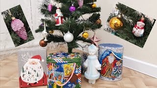 Украшение елки| Винтажные игрушки | Как украшена Казань