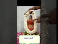 Kalash kadi ideas for devi in navratri festival #durgapuja #kalashkadi #holdingmalakadi #navratri