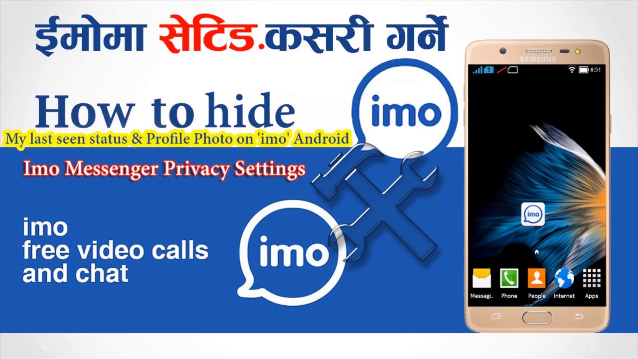 imo messenger privacy settings imo messenger privacy settings