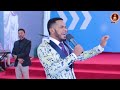 TAMBUA SIRI YA NGUVU ZAKO DR PETER IKERA TAMBUA SIRI YA NGUVU ZAKO DR PETER IKERA