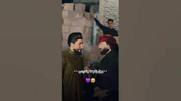 زفوها ولعريس يكرهني كلش الفنان عمر نادر الحلبوسي 