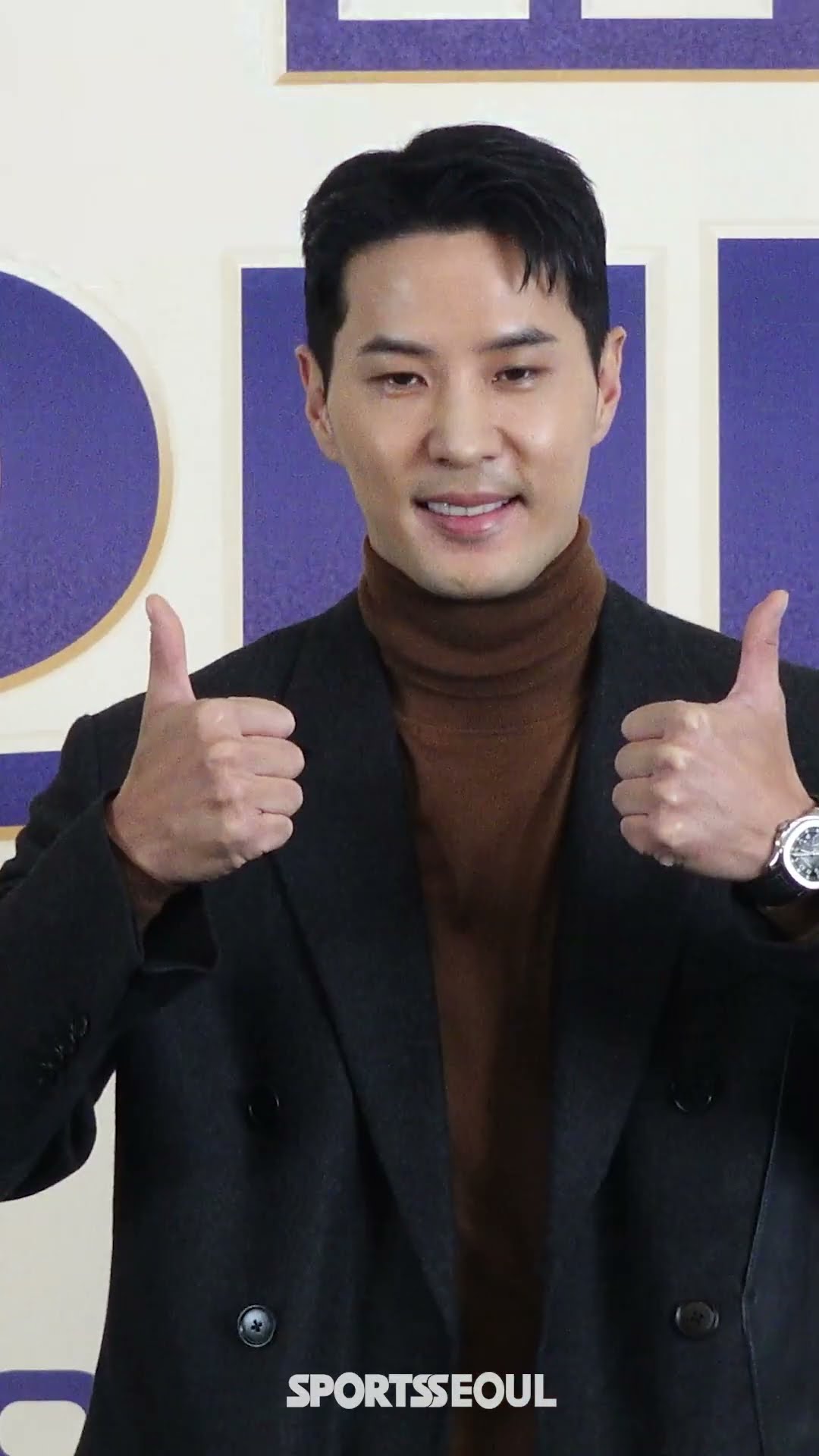 김지석(Kim Ji seok), 화면 가득 담긴 훈훈함