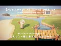 あつ森｜作業用動画｜崖や川を意識して河口まわりの地形作り👷🏻‍♀️｜Speed Build｜島クリエイト｜ACNH