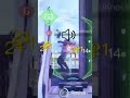 trails shid post 5 -destiny 2-