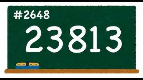 Count up 2601st to 2700th prime numbers! 1st channel.