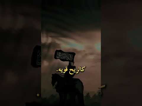 هبت كالريح كالريح كالريح قوية اسلام اكسبلور المصحف نشيد     مصر