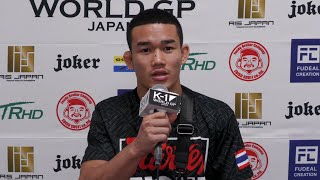 【試合後インタビュー】コンペット・シットサラワットスア 22.9.11横浜 K-1 WORLD GP 2022 JAPAN～よこはまつり～