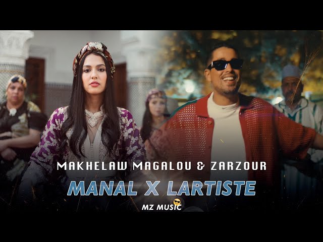 Lartiste X Manal - Zarzour u0026 Makhelaw MaGalou (Remix By MZ Music 2023) class=