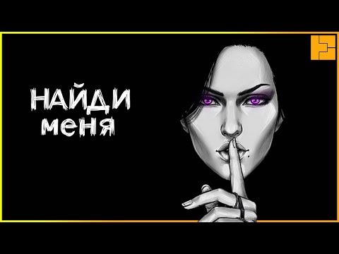 Видео: Забытая всеми Йеннифер из Венгерберга | Ведьмак | Evoice Erebus