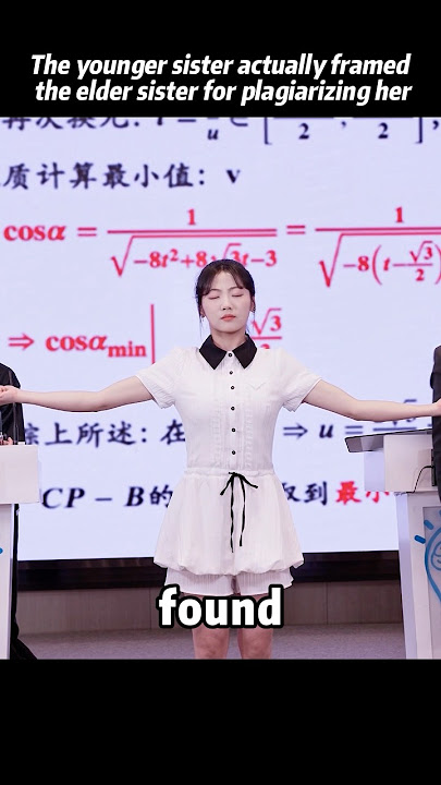 The younger sister actually framed the elder sister for plagiarizing her#movie