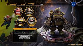 видео: Продолжаем битву с жуками #24 ➤ Deep Rock Galactic: Survivor картинка: Продолжаем битву с жуками #24 ➤ Deep Rock Galactic: Survivor