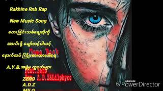 Video thumbnail of "Rakhine Music New Song 2017"