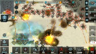 Global Action (全球行动) Art Of War 3 Chinese Version - I And My Friend Playing Vs AI - Training
