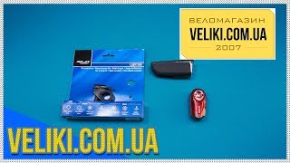 Обзор - комплект фара + мигалка XLC CL-S11 