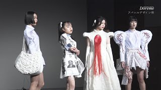 sewing patternmaking 杉野服飾大学　ドレスメーカー mqdefault.jpg