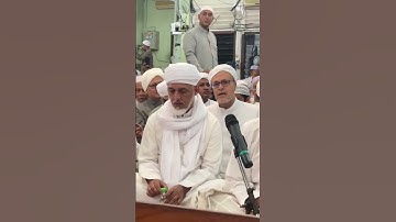 QASIDAH YA HABIBANA ALI SYAILILAH - RAUHA SORE HAUL SOLO 2025