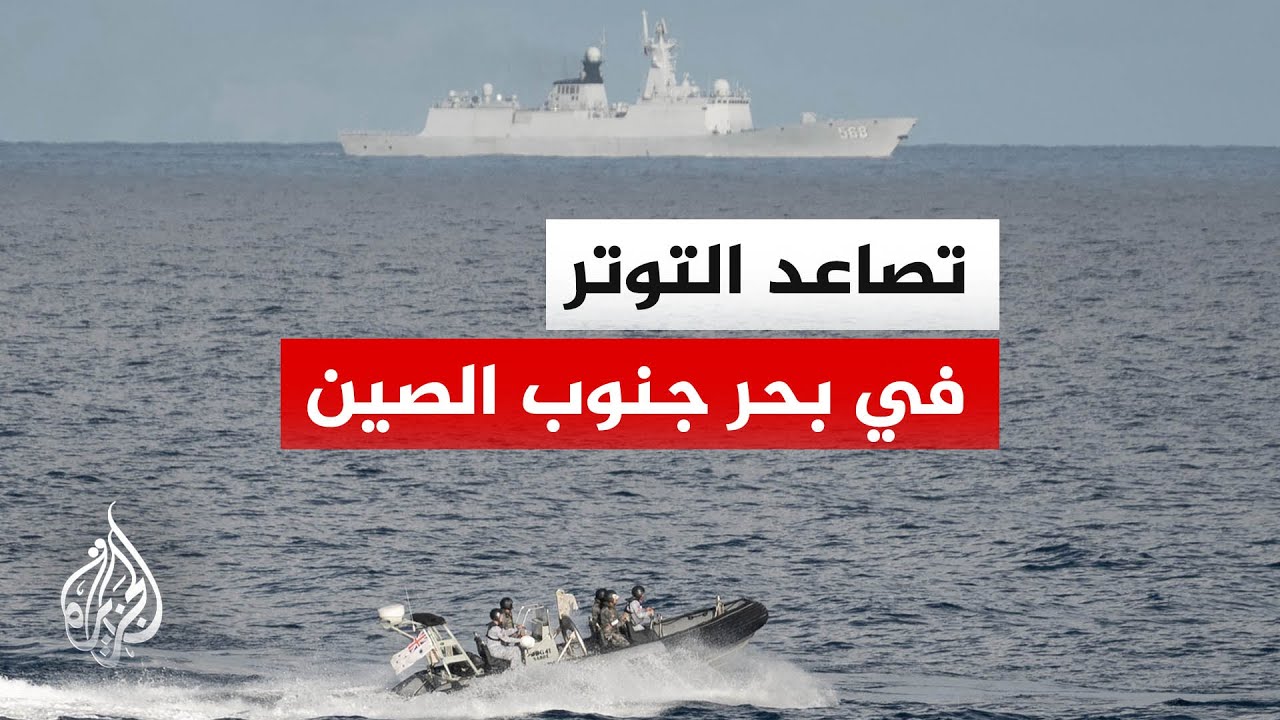 ������: ����� ���� ��� ����� ����� ����� ��� ��� ������
 - نشر قبل 7 دقيقة