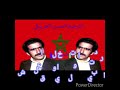 المرحوم الحسين الخريبكي زعري خريبكي وادزامي 
