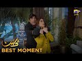 Dayan Episode 46 | 𝐁𝐞𝐬𝐭 𝐌𝐨𝐦𝐞𝐧𝐭 𝟎𝟑 | Mehwish Hayat - Ahsan Khan - Hira Mani | HAR PAL GEO