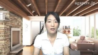 ディボーションTV(2013.07.29) 「神の国の勇士たち」(サムエル記第二 23:18~39) 越路 麻理子