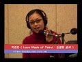 박정현,Lena Park - 눈물빛 글씨,Love Made of Tears