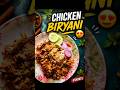 Chikan biryani❤️ #shorts
