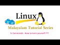 5. Linux Commands - 2 | Linux Malayalam Tutorial