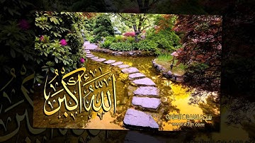 تلاوة مؤثرة سورة الملك - الشيخ محمود خليل الحصري www.qoranet.net