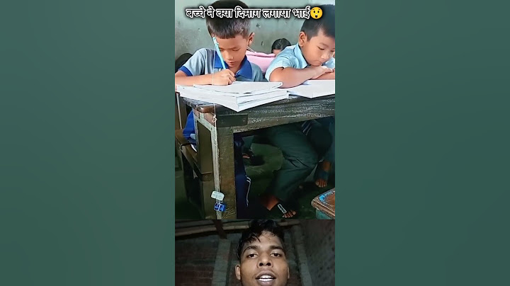 बच्चे ने क्या दिमाग लगाया😲😲
