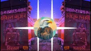 Tagdi 2 Dj Remix Song _ Ajay Hooda Haryanvi Song Faadu Vibration Punch Mix DANGER BASS 👊⚡VIBRATION