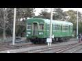 十和田観光鉄道 モハ3401 モハ3603 入替 吊り掛け の動画、YouTube動画。