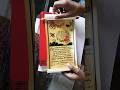 wedding Card design || wedding invitation card print||