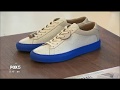 Koio Leather Sneakers Made in Italy