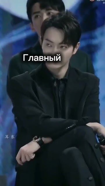 дорама "влюбился в твою улыбку или кибер краш - YouTube