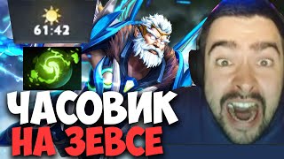 STRAY ЛАСТ ЧАСОВИК ПЕРЕД ВЫЛЕТОМ НА МАЖОР ! СТРЕЙ 4500 ММР ! carry mid dota 2 ! Лучшее со Стреем