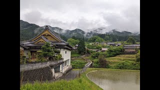 Misugi(美杉町) - The most beautiful Japanese village