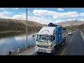 Viajando Por La Carretera Central del Peru Lima - La Oroya - San Pedro de Cajas