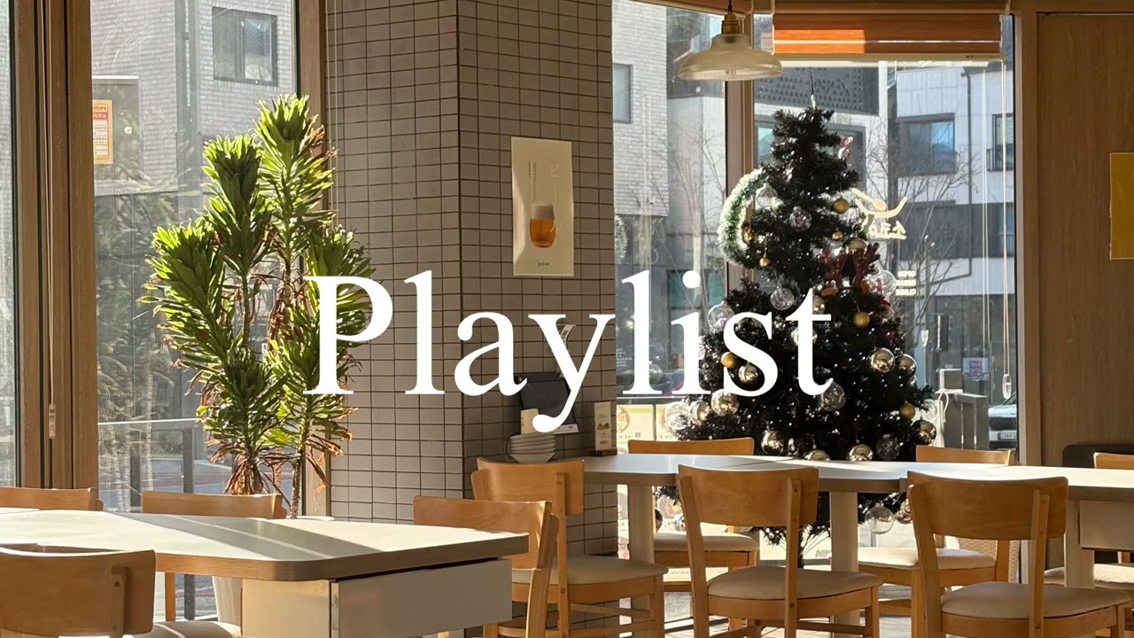 [아침을 여는 음악] 새벽공부 플레이리스트 | 모닝루틴 플레이리스트 | 잔잔하고 평화로운 하루의 시작 | Chill Music | 반복재생 