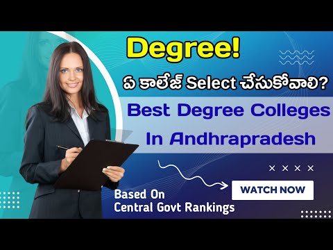 Top Best Degree