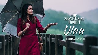 Ulaa | The Non Violinist Project ft. Sathyaprakash | Gratitude | Tamil | Official Music Video